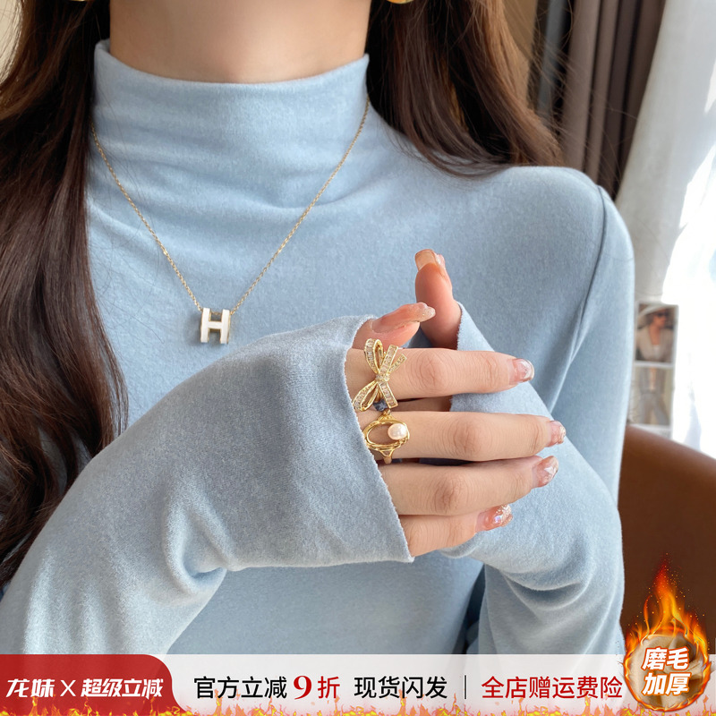 超好看蓝色打底衫女长袖内搭T恤