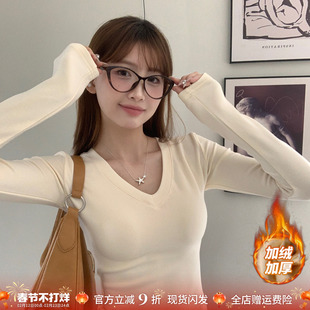 白色V领加绒打底衫女内搭2025冬新款长袖磨毛加厚T恤漂亮修身上衣