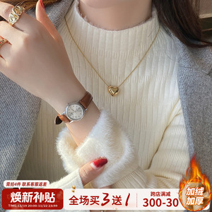 白色毛衣女秋冬季2024新款加绒加厚打底衫内搭保暖针织半高领上衣