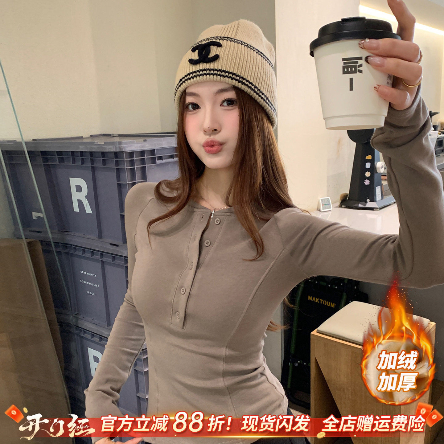 龙妹家咖棕色加绒打底衫女士保暖内搭2026冬新款T恤修身长袖上衣