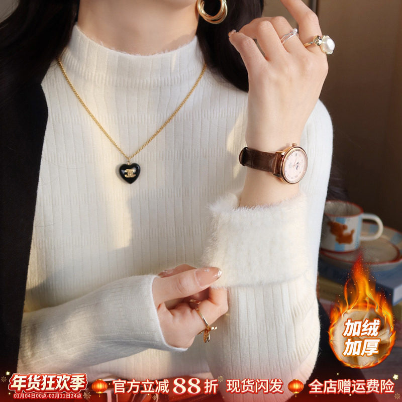龙妹家加绒加厚白色毛衣女内搭2025新款冬季半高领针织上衣打底衫,女装/女士精品,毛衣,淘宝优惠券,粉丝福利购,淘宝优惠卷