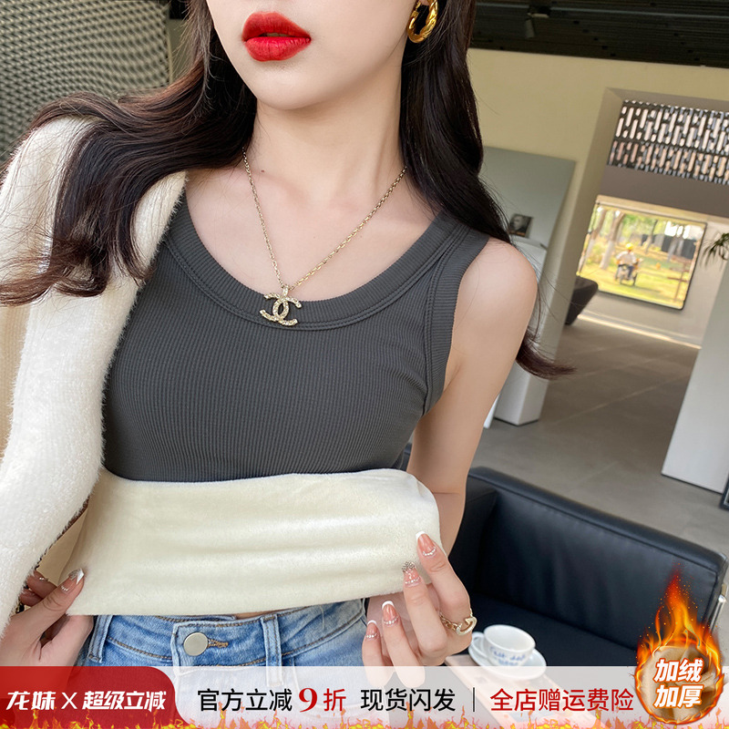 加绒加厚纯色吊带背心女