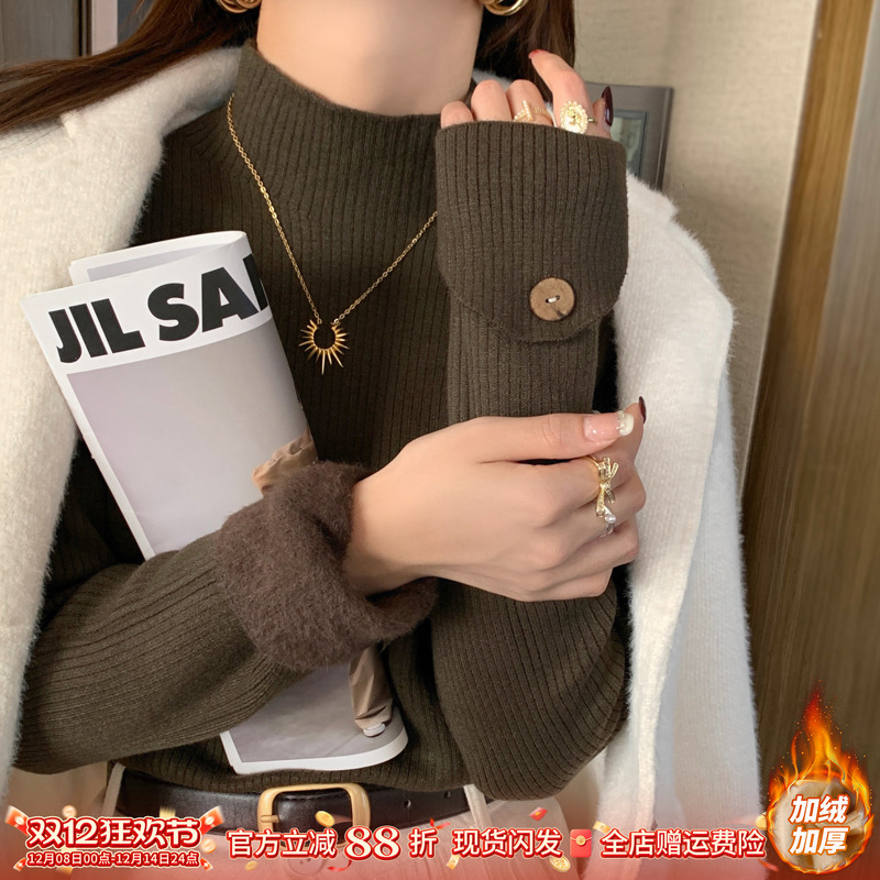 半高领针织打底衫女加绒加厚