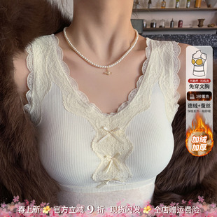龙妹白色蕾丝加绒保暖德绒背心带胸垫女内搭冬新款厚吊带打底上衣