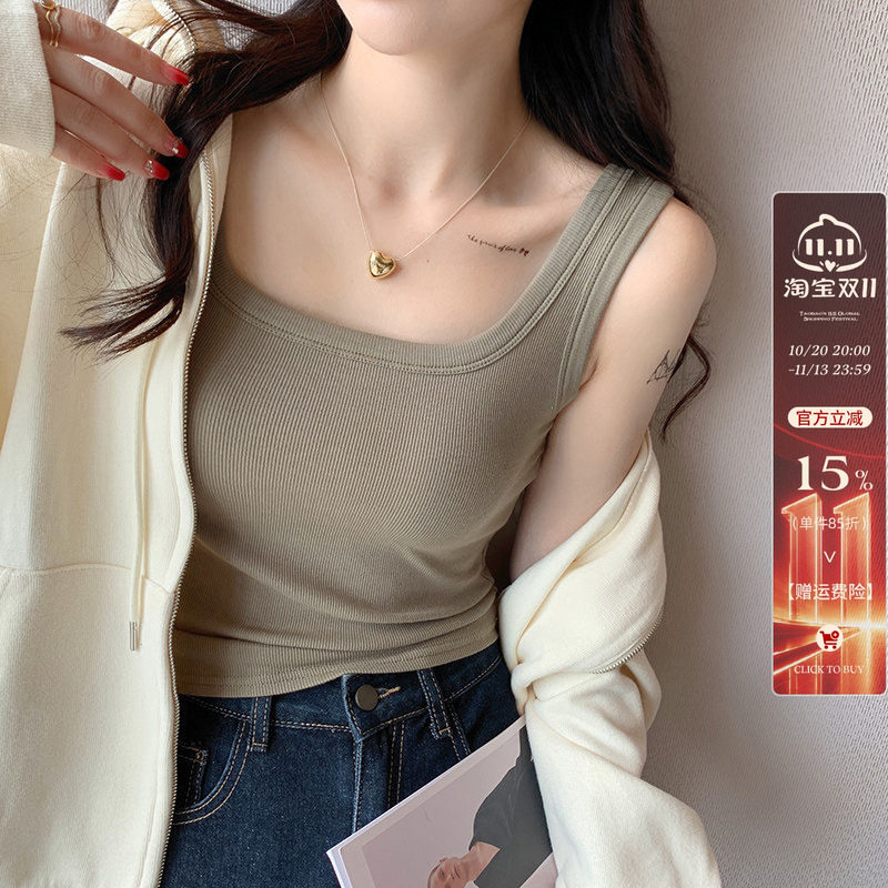 灰色方领小吊带背心女内搭2026夏秋新款外穿高级工字打底大码上衣