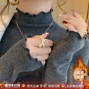 深灰色木耳花边半高领磨毛加绒打底衫女士内搭秋冬高级感中领上衣