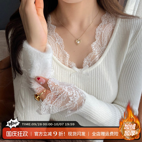 白色内搭蕾丝v领针织衫女