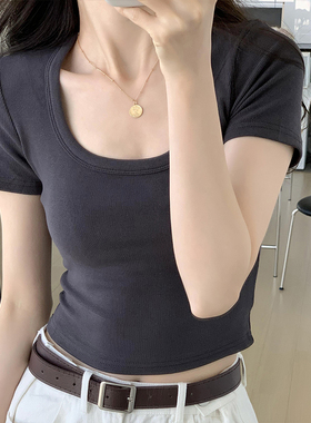 灰色U领短款短袖t恤女2026春夏新款露腰露脐黑色辣妹正肩紧身上衣