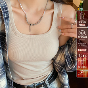 白杏色方领吊带背心女秋外穿内搭新款宽肩带胸垫遮副乳打底小上衣