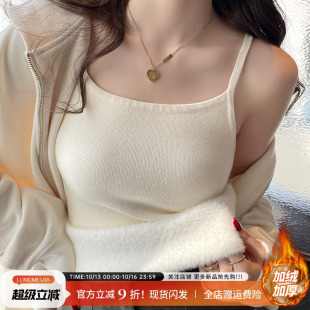 加绒加厚吊带小背心女春秋内搭外穿2026新款白色无袖打底保暖上衣