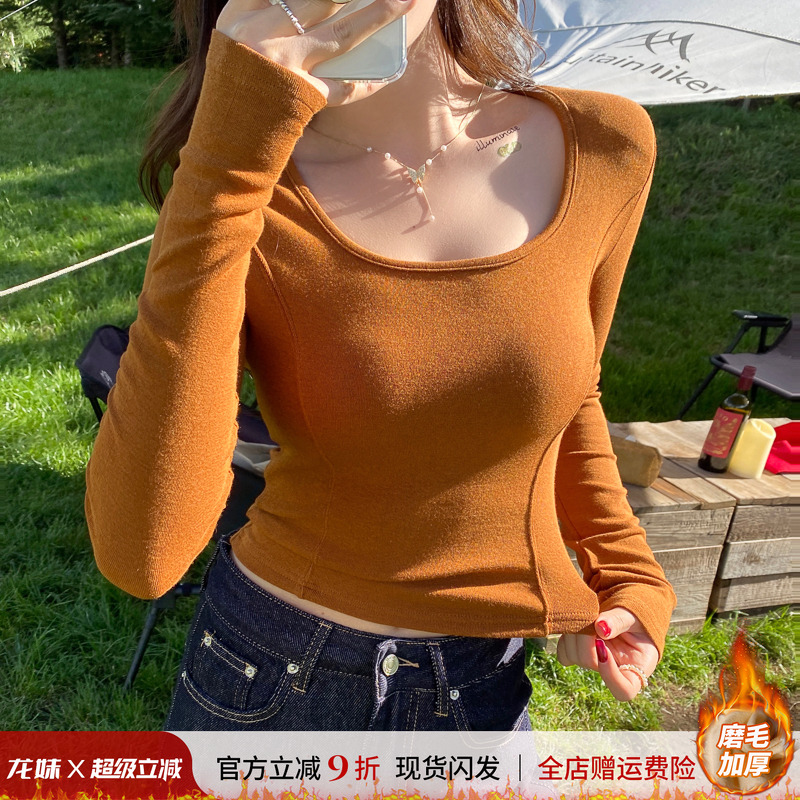 修身长袖圆领针织T恤女