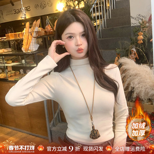 龙妹家白色半高领加绒打底衫女士保暖内搭2026冬新款长袖T恤上衣