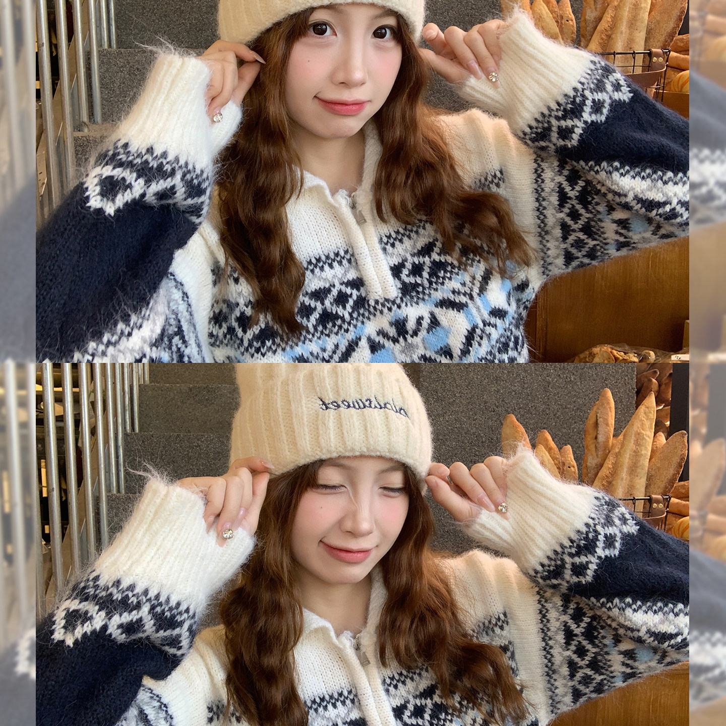 【费尔岛毛衣】翻领针织打底衫