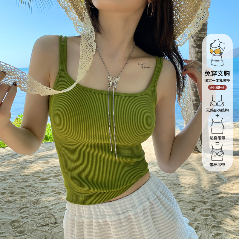 多巴胺吊带背心女内搭夏季美背带胸垫...