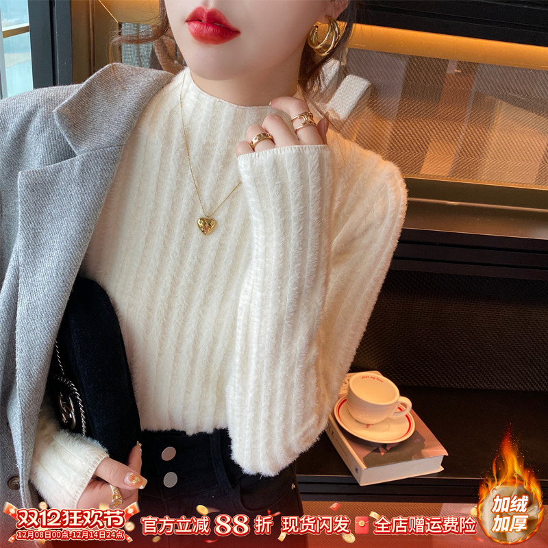 半高领修身显瘦针织毛衣