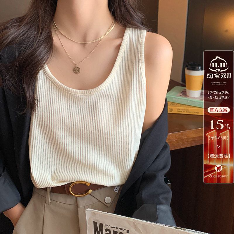 白色吊带背心女外穿内搭2026秋新款大码胖mm遮肚子宽松打底小上衣