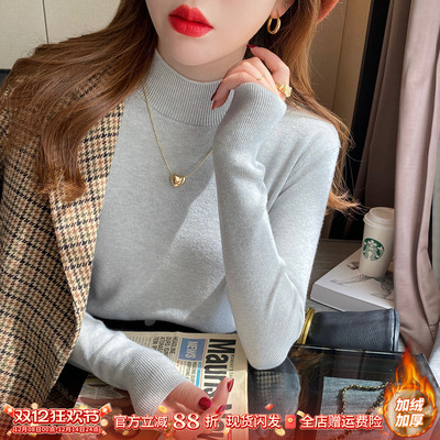 半高圆领修身百搭针织打底衫