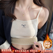 白色加绒加厚毛绒吊带背心女2025秋冬新款 内搭打底针织保暖小上衣