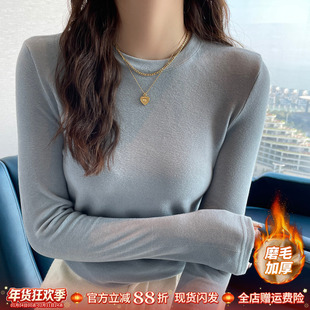 磨毛保暖打底衫女冬内搭加绒2025新款浅蓝色圆领长袖T恤德绒上衣