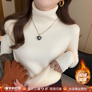 龙妹家白色高领加绒打底衫女装内搭毛衣2026新款冬装好看针织上衣