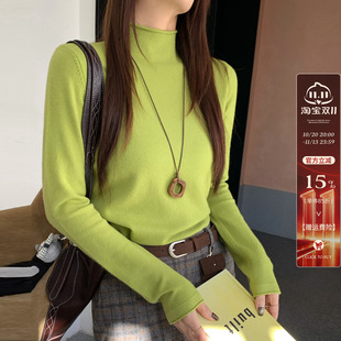 龙妹绿色半高领毛衣打底衫女内搭2026新款冬季穿搭巨好看针织上衣