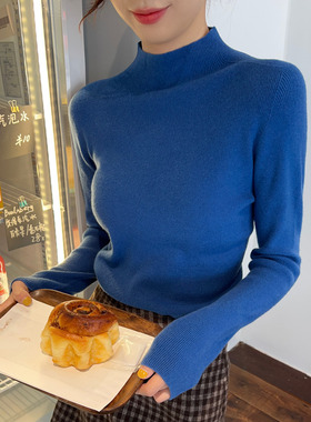 克莱因蓝色半高领羊绒打底衫女内搭秋冬2025新款毛衣针织长袖上衣