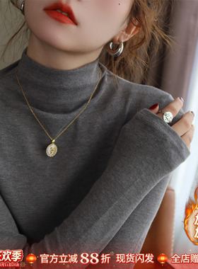 加绒打底衫女内搭2025流行新款爆款黑色半高领可外穿冬深灰色上衣