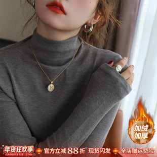 加绒打底衫女内搭2025流行新款爆款黑色半高领可外穿冬深灰色上衣