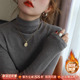 爆款 加绒打底衫 女内搭2025流行新款 黑色半高领可外穿冬深灰色上衣