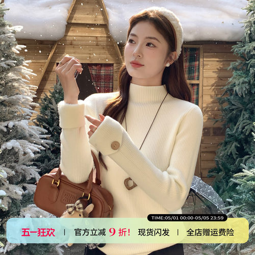 【加绒加厚】杏色半高领毛衣