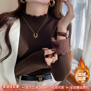 龙妹家半高领加绒打底衫女内搭2025新款秋冬季木耳边毛衣针织上衣