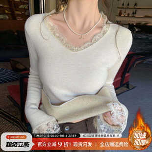 龙妹蕾丝V领加绒加厚毛衣女内搭好看新款冬季白色针织上衣打底衫