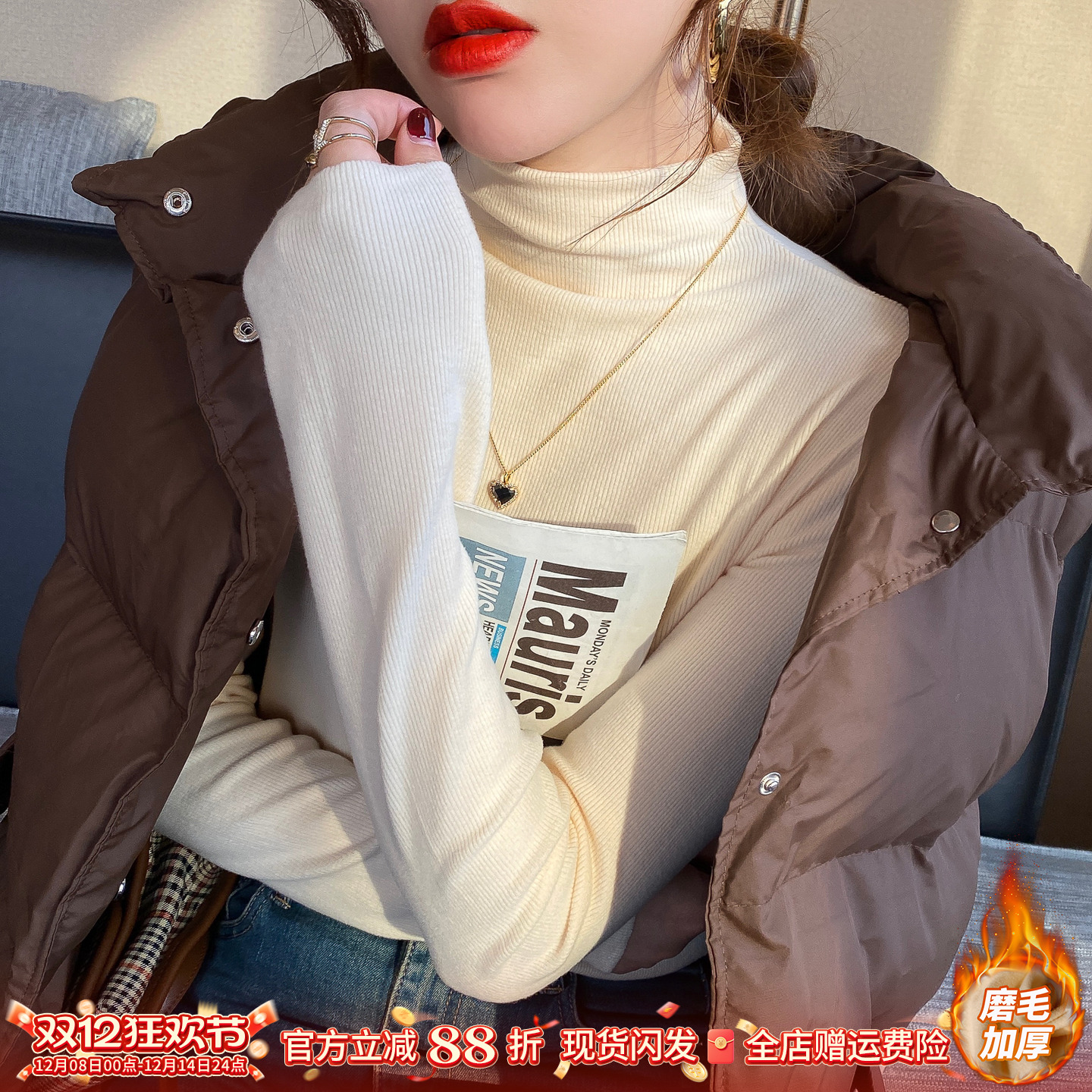 【赠运费险】T恤女百搭