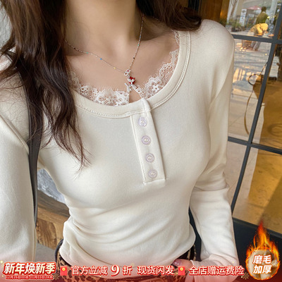 蕾丝磨毛加绒打底衫女内搭上衣