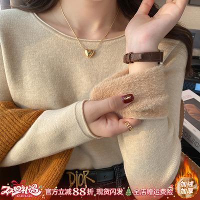 圆领加绒针织衫女修身