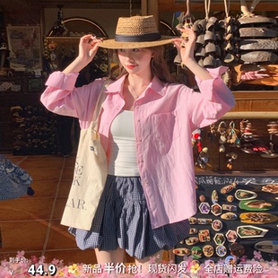 龙妹粉色薄款防晒衬衫外套女外穿2026新款早春高级感宽松衬衣上衣