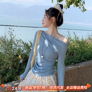 龙妹家蓝色斜肩长袖T恤女外穿2026新款早春漂亮独特掐腰修身上衣