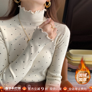 龙妹家加绒半高领打底衫毛衣女内搭2025冬新款波点木耳边针织上衣