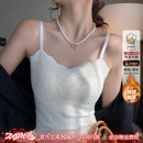 龙妹家白色德绒保暖吊带带胸垫背心女内搭2025冬新款 加绒打底上衣