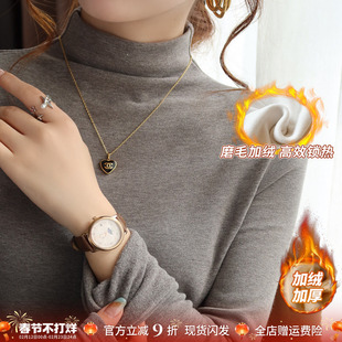 龙妹灰色半高领加绒加厚打底衫女内搭2026冬新款保暖T恤修身上衣