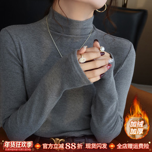 灰色半高领加绒打底衫女内搭2025秋冬流行新款轻奢高级感上衣外穿