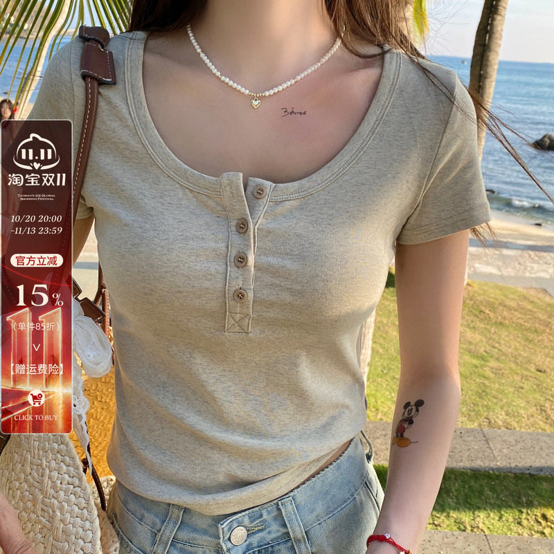 女装/女士精品紧身短袖T恤女装2026新款夏秋修身显瘦短款正肩内搭打底绝美上衣