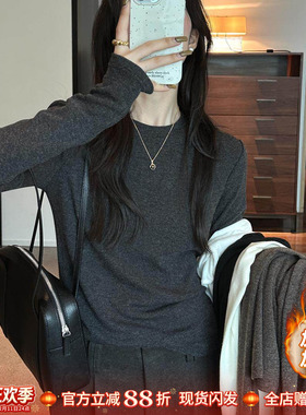 深灰色长袖加绒打底衫女内搭外穿高级圆领T恤2025冬新款黑色上衣