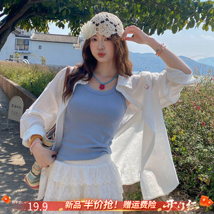 龙妹家 38焕新周 3月4号20点上新 限时半价紫色U领吊带背心小上衣