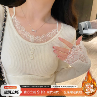 白色蕾丝加绒加厚打底衫女装2026春秋季新款低领毛衣内搭针织上衣