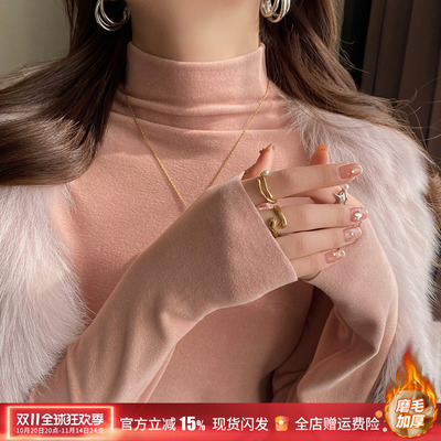 【赠运费险】T恤长袖女百搭