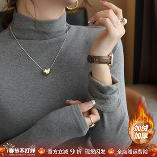 灰色加绒加厚半高领打底衫女春季新款内搭高级感保暖磨毛中领上衣