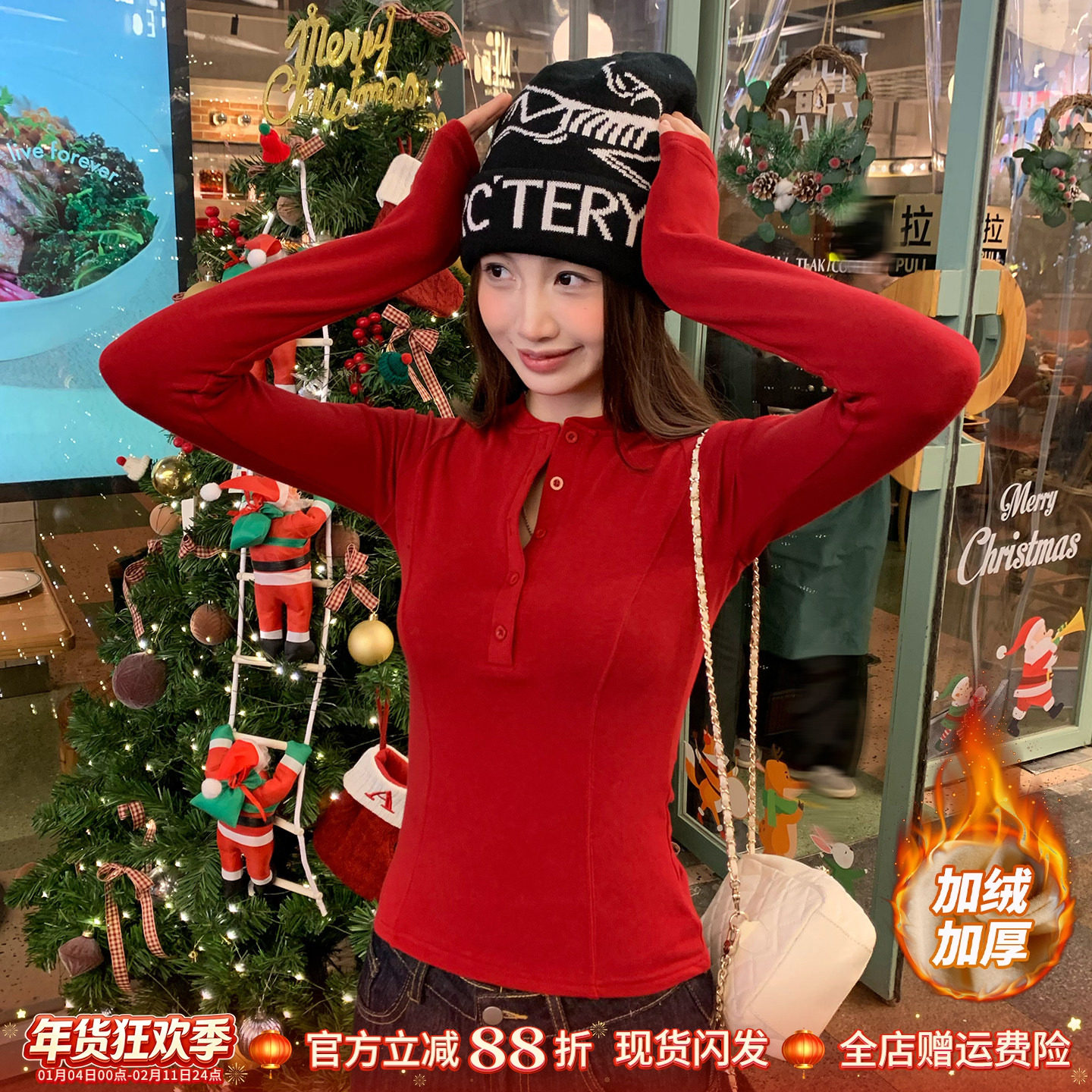 龙妹红色圆领加绒加厚打底衫女内搭2026冬季新款保暖长袖T恤上衣,女装/女士精品,T恤,淘宝优惠券,粉丝福利购,淘宝优惠卷