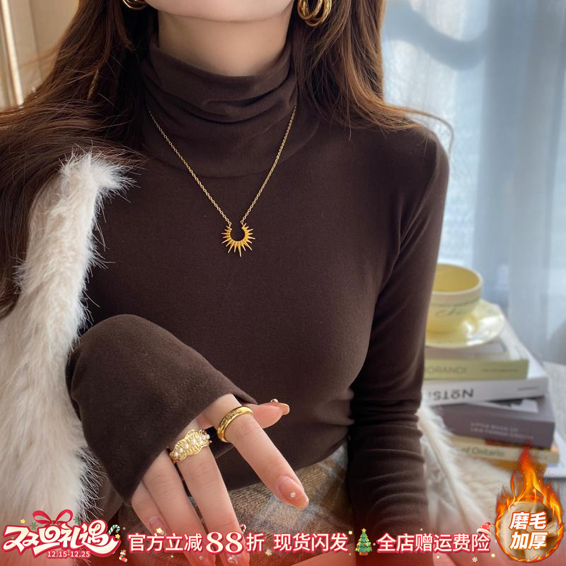 咖色磨毛加绒堆堆领打底衫女内搭