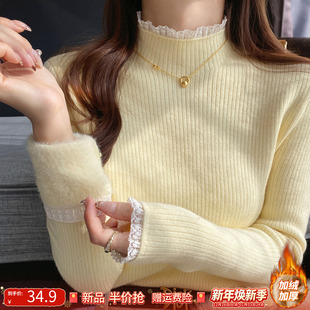针织上衣 冬季 龙妹家蕾丝半高领加绒加厚毛衣女内搭打底衫 2025新款